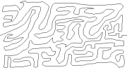 367