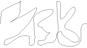 410