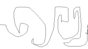 5630